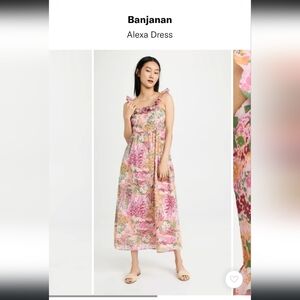 Banjanan floral Alexa dream new with tag szS